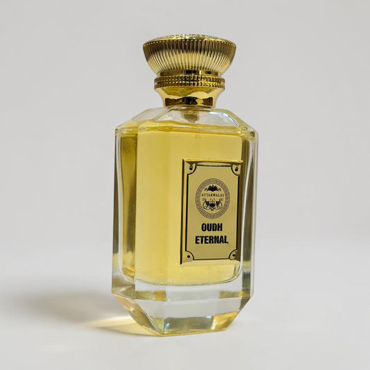 Ambre Intense
